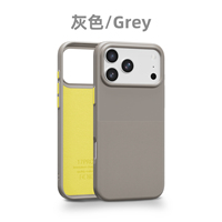 Coques de téléphone portable TPU minimalistes et tendance 2026 avec anneau magnétique antichoc pour séries 17 Pro Max/16/15/14/13