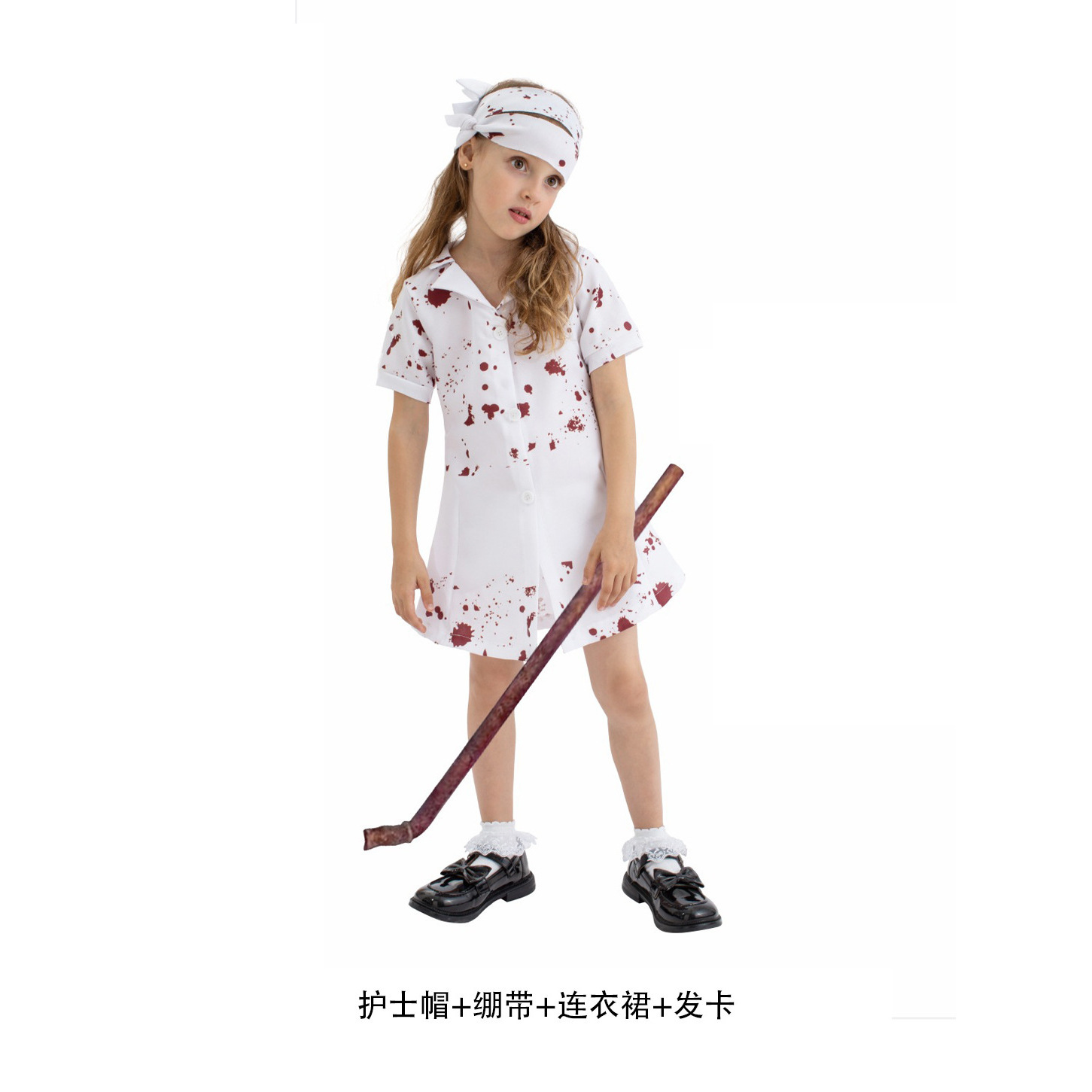 Infirmière de Silent Hill