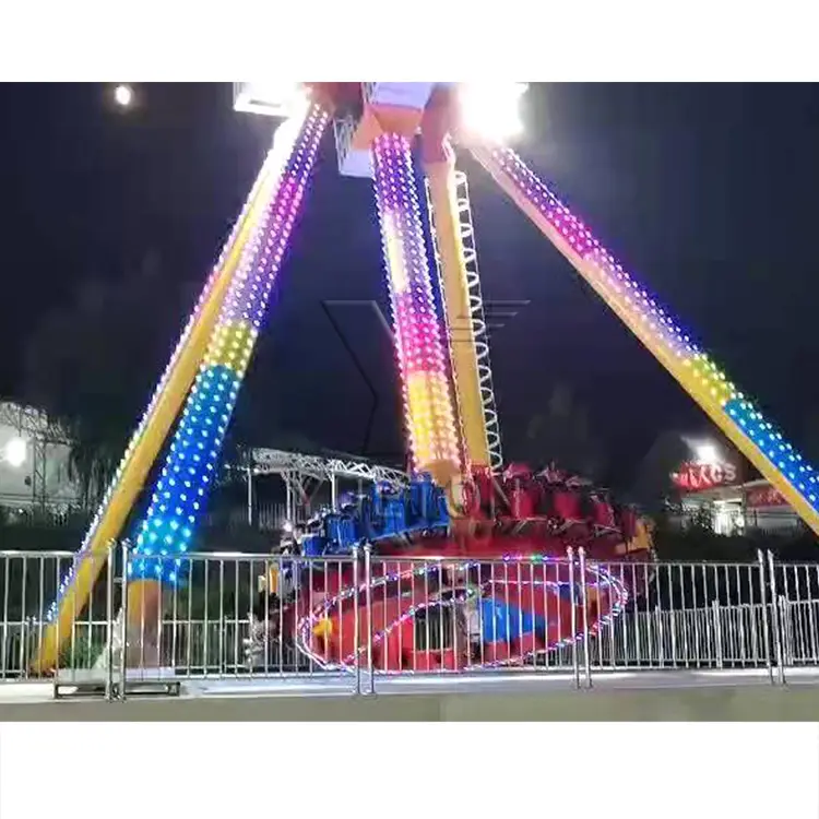 遊園地大型振り子車中国メーカー