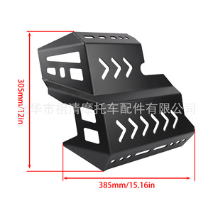 Placa Protectora de Motor para Motocicleta Zuqing, Negra y Plateada, para Honda CB400X CB500X - Product Image 2
