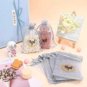 Sacs cadeaux pour bijoux de mariage, sacs en maille à cordon pour bébé, petits sacs d'emballage pour bonbons - Product Image 3