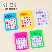 Permainan Edukasi Klasik Montessori Mini Animal Sliding Word Grid Kayu Plastik 12-Piece Puzzle Jigsaw Warna-warni untuk Anak