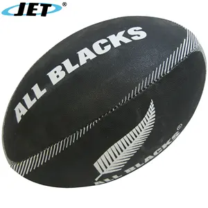 All Black Rugby Union Balls Rugby League Grip Vulcanized Rubber Studded Rugby Balls