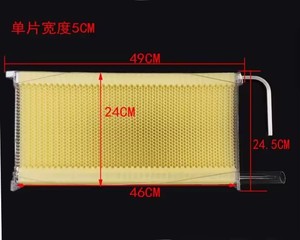 Tự động mật ong cho dòng chảy 7 khung hình công cụ nuôi ong cho tổ ong điều kiện mới nhựa công cụ tổ ong - Product Image 5