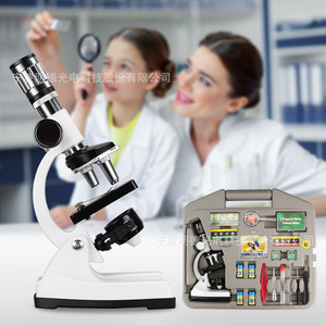 Children Microscope 1200x LED Light Scientific Research Teaching STEM Toy for Kids Education Experiment Kit with Slides and - Product Image 1