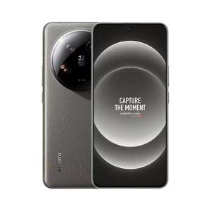 Meilleur <span class=keywords><strong>prix</strong></span> Xiaomi 14 Ultra 6,73 pouces Snapdragon 8 Gen 3 avec appareil photo beauté 50MP*4 et NFC, nouveau design Xiaomi, smartphone 5G - Product Image 1