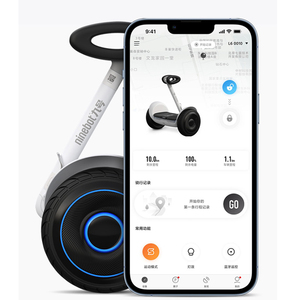 Xiaomi Nainebot <span class=keywords><strong>Mini</strong></span> <span class=keywords><strong>Pro</strong></span> 2 Trottinette électrique intelligente auto-équilibrante à double moteur, portée de 35km, trottinette d'équilibre à deux roues - Product Image 4