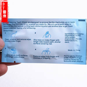 Doigtier jetable pour l'hygiène buccale, élimination des taches et blanchiment des dents, accessoire polyvalent pour les soins bucco-dentaires - Product Image 1