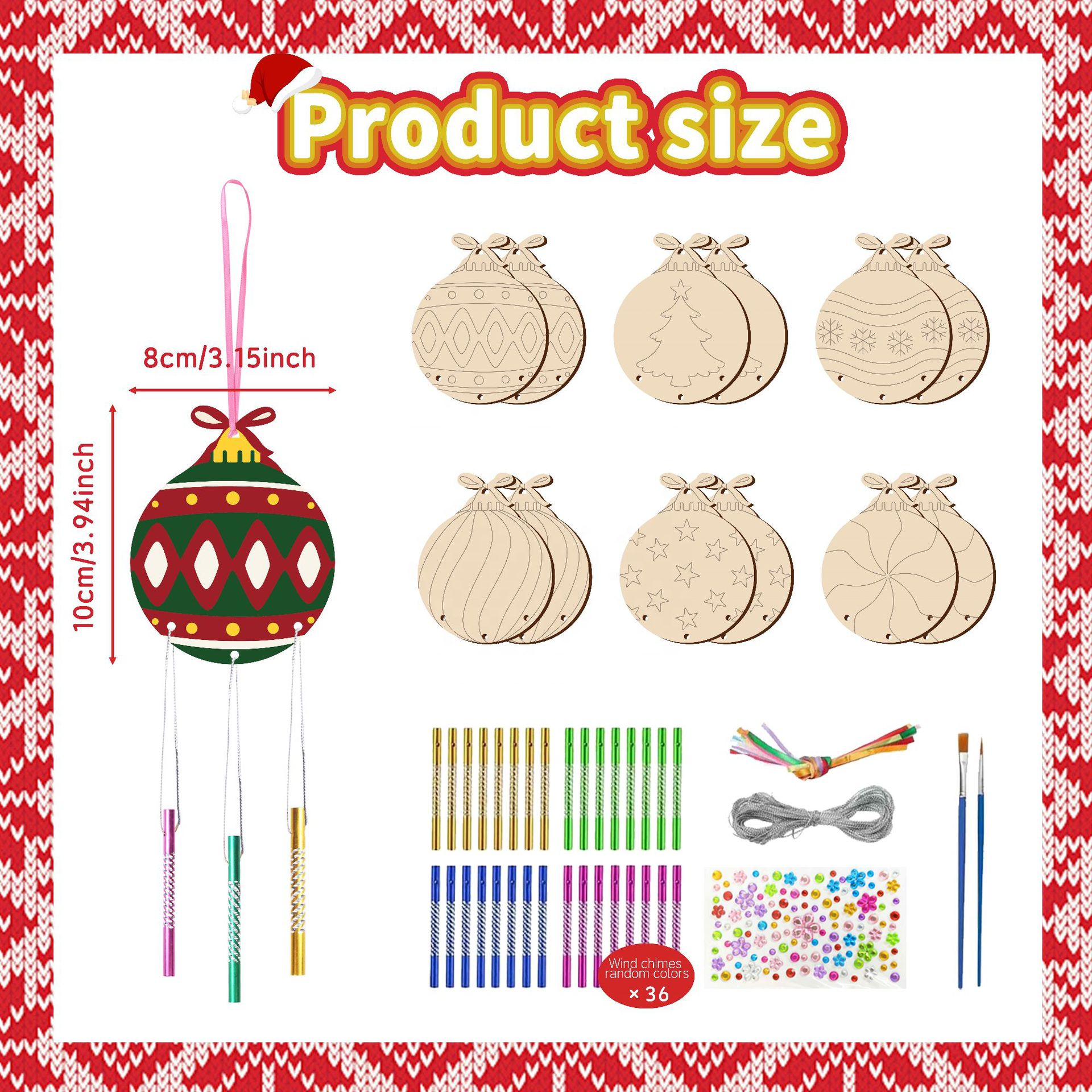 12 boules de Noël + 36 bâtons