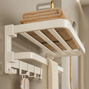 ชั้นวางผ้าเช็ดตัวในห้องน้ำสีครีมติดผนังแบบมีกาวในตัวสองชั้นอลูมิเนียมคาร์บอนสตีลดีไซน์เรียบง่าย - Product Image 5