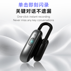 MR20 16G SDK personnalisable Exclusif Mini Enregistreur vocal numérique portable IA avec écran, longue autonomie et porte-cartes - Product Image 3