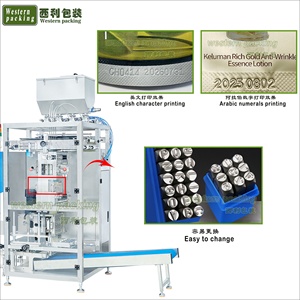 New đa dọc chức năng đóng gói chất lỏng máy mật ong phần Gói máy - Product Image 5