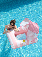 Chaise longue flottante gonflable avec pare-soleil amovible et filet à clips marguerite