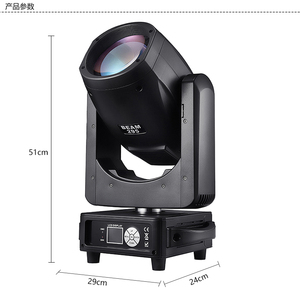 DJSTAR Beam 295W Moving Head <b>Light</b>-Double/Super Prisms Rainbow Effect DMX512 Control Sound-Activated for Clubs/Weddings/DJ - Product Image 2