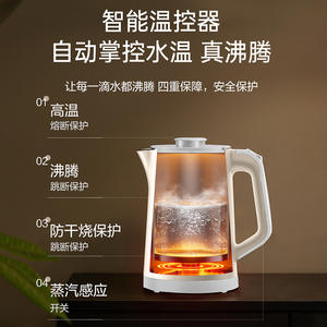 Hervidor eléctrico AUX de 1.8L de acero inoxidable para uso doméstico y en dormitorios - Product Image 5