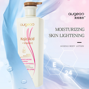 Venta caliente Cuidado DE LA PIEL Set Creme <span class=keywords><strong>Crema</strong></span> Vitamina E Ácido Kójico Loción corporal para piel negra - Product Image 2