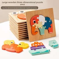 OULE Puzzle éducatif en bois 3D pour enfants, animaux de dessin animé en trois dimensions, épaissi, pour l'apprentissage préscolaire des 5-7 ans