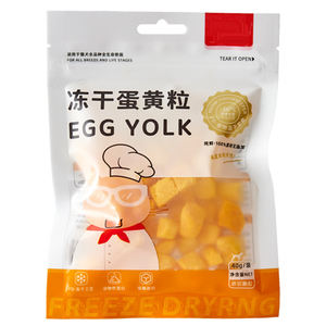 Offre Spéciale Friandises pour animaux de compagnie Viande de poulet lyophilisée 100% Poulet lyophilisé biologique Viande de poulet en dés naturelle - Product Image 2
