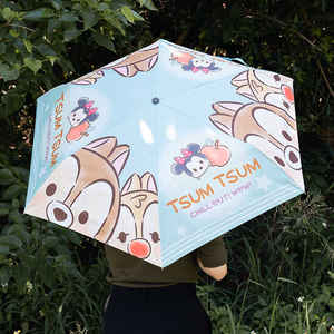 Paraguas plegable - Product Image 3