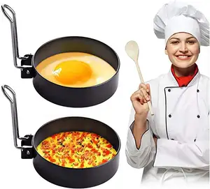 不粘不锈钢煎蛋模具煎蛋成型机带手柄圆形煎饼模具煎蛋模具厨房工具