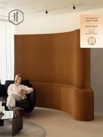 Paravent pliant en papier kraft style accordéon, léger et aéré, pour séparation de pièce, bureaux, entrées, ou comme toile de fond coulissante