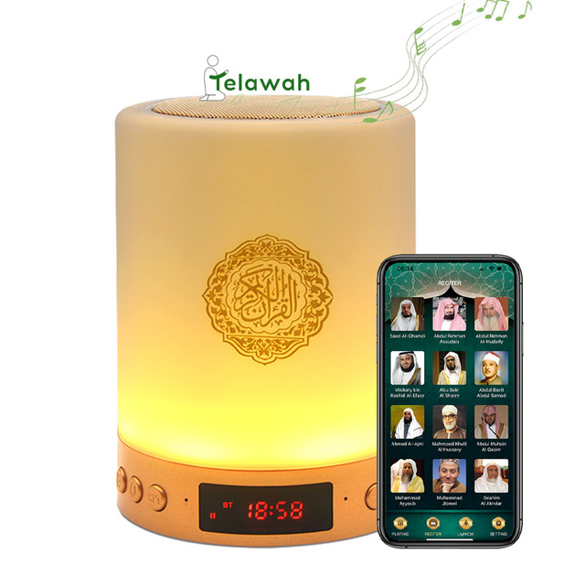 Telawah SQ-515 Factory Price Islamic Digital Quran AZAN Clock Player Portable Touch Lamp Quran Speaker Player