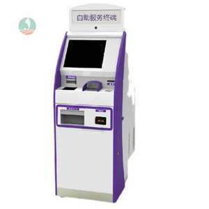 Máquina de terminal de autoservicio de banco comercial invitados institución financiera Cajero Automático remitente de tarjetas quiosco - Product Image 1