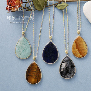 Pendentif en pierre naturelle en forme de larme, collier plaqué or, bijoux fins unisexes à porter au quotidien - Product Image 1