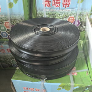 농지 관개 시스템 플라스틱 1 헥타르 스프레이 관개 22 28 32mm 마이크로 스프링클러 드리퍼 레이저 스프레이 파이프 레인 호스 - Product Image 6