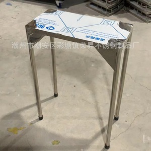 Customized Hospital Instrument Rack 304 Stainless Steel Medical Trolley Treatment Tray Irregular Shape 30kg Capacity - Product Image 4