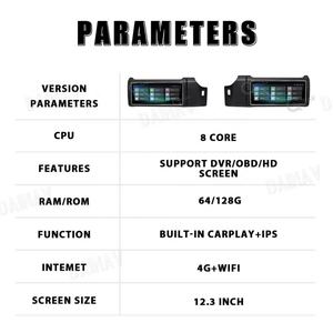 Écran Android 12 de 12,3 pouces pour Range Rover Vogue L405 2013 2014 2015 2016 2017 2018 2019 2020, lecteur multimédia GPS, 128 Go - Product Image 6