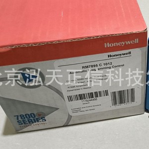 Controlador Honeywell RM7895C1012 - producto original, precio a consultar por separado, reembolso diez veces si falso. - Product Image 4