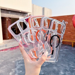 Coques de téléphone magnétiques antichoc pour iPhone 17 Pro Max, étui transparent antidérapant en TPU et PC avec support métallique pour appareil photo - Product Image 6