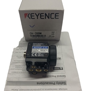 Nouveau système de vision intuitif CA-200C CA-200M, caméra industrielle monochrome - Product Image 1