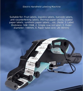 Aplicador <span class=keywords><strong>de</strong></span> Etiquetas Eléctrico Portátil Inalámbrico Recargable <span class=keywords><strong>de</strong></span> 15-80 mm con Sensor Automático para Cajas <span class=keywords><strong>de</strong></span> Cartón, Bolsas, Etiquetas Autoadhesivas - Product Image 6