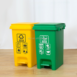 15L 20L 30L a pedale <span class=keywords><strong>pattumiera</strong></span> in <span class=keywords><strong>plastica</strong></span> per esterni, <span class=keywords><strong>pattumiera</strong></span> commerciale, secchio di stoccaggio - Product Image 2