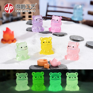 Figura de oso polar en miniatura Dp, adorno de resina con forma de animal de dibujos animados, accesorio de decoración para coche y escritorio, Unisex de 7 a 12 años - Product Image 5