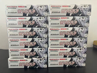 Pokémon Version Japonaise SV11BW Black Volt SV11W Lachlam Plush Trading Card Set Black White Dragon Pack Supplémentaire pour Tous les Âges