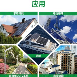 เครื่องผลิตพลังงานแสงอาทิตย์และระบบกักเก็บพลังงานแบบรวม 6 กิโลวัตต์ 16 กิโลวัตต์ชั่วโมง แบตเตอรี่ลิเธียมไอรอนฟอสเฟต สำหรับใช้ในบ้าน - Product Image 4