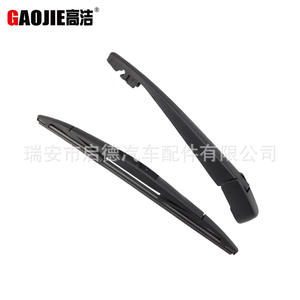 Brazo del limpiaparabrisas trasero Gaojie de 275 mm para el conjunto de limpiaparabrisas del coche Mitsubishi Grandis. - Product Image 4