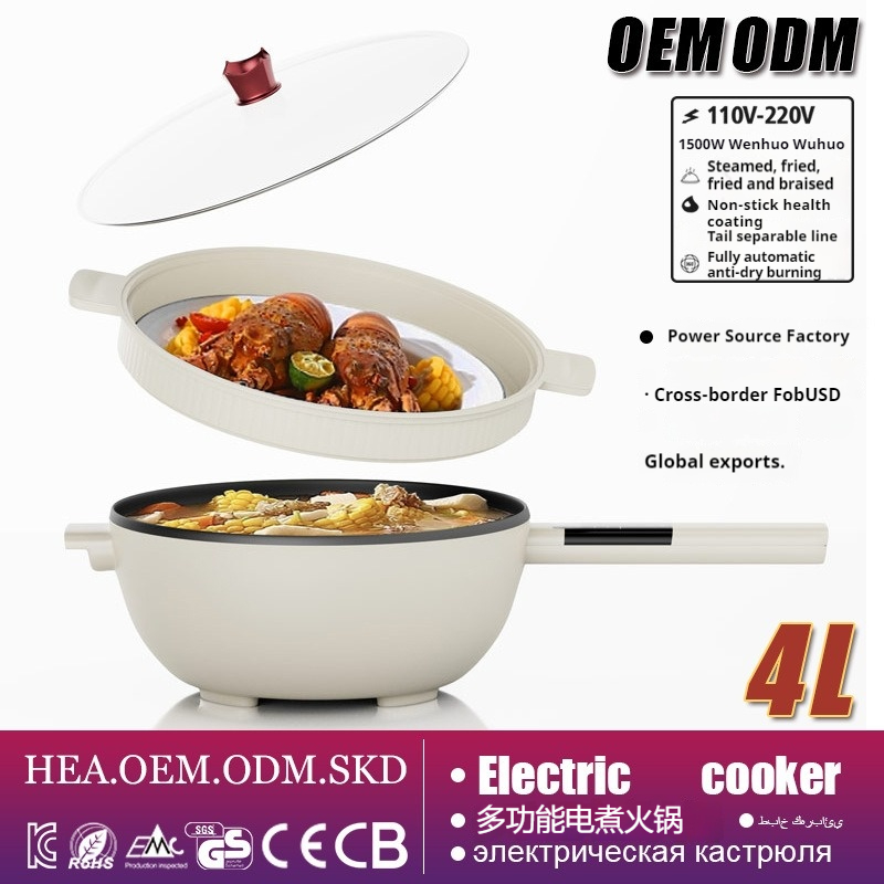 electric pot multifunction