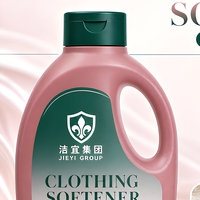 Lessive liquide adoucissante en vrac Gradient Wash Rose Pine, parfum longue durée, fraîcheur, produits de nettoyage