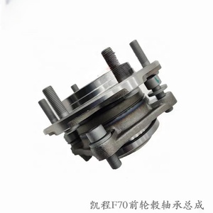 Kaicheng ปั๊มเบรคหลังเหล็กใหม่สำหรับรถกระบะ Changan Hunter 3502230-BU01 F70 - Product Image 6
