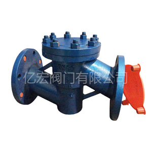 Válvulas Yihong, válvula de retención con revestimiento de flúor H44F46 DN20, estructura de una sola lóbula para medios corrosivos - Product Image 1