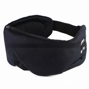 Nouveau Masque de Sommeil Bluetooth avec Musique, Contrôle Vocal, Fonction d'Appel, Longue Durée d'Écoute, 100% Polyester, Transfrontalier - Product Image 4