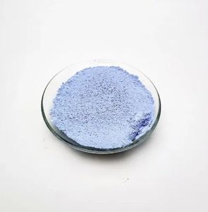 High Purity Hot Sale Neodymium (III) Oxide ND2o3 Price CAS 1313-97-9 - Product Image 3