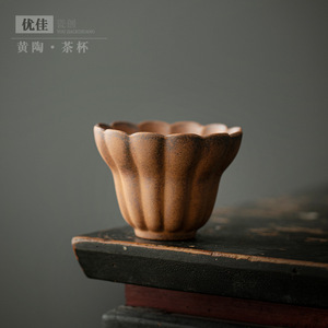 Taza de Cerámica Vintage, Acabado Mate, Origen Dehua, Taza Individual para Té Kung Fu, Uso Personal - Product Image 3