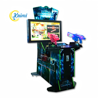 Machine de jeu de tir électronique à pièces KAIMI Arcade de 42 pouces, simulation de tir à feu complet, machine de jeu excitante, machine de jeu à double pistolet
