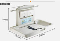 Commode de table à langer portable pliante en plastique ABS nouveau design de haute qualité pour bébé