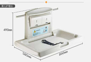 <span class=keywords><strong>Commode</strong></span> de <span class=keywords><strong>table</strong></span> à <span class=keywords><strong>langer</strong></span> portable pliante en plastique ABS nouveau design de haute qualité pour bébé - Product Image 3